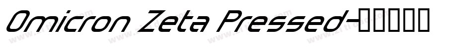 Omicron Zeta Pressed字体转换